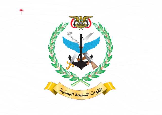 وزارة الدفاع ورئاسة هيئة الأركان العامة تنعيان اللواء الركن محمد عشيش