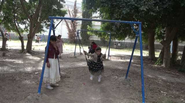 يوم ترفيهي لأبناء وأسر الشهداء في البيضاء