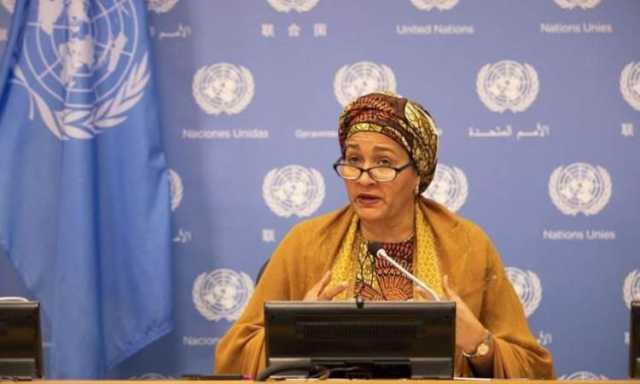 نائبة الأمين العام للأمم المتحدة تدين استخدام الجوع كسلاح