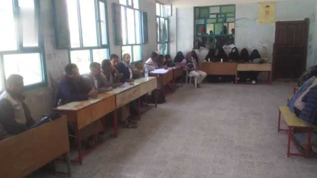 تدشين المسابقات المنهجية والعلمية والثقافية في المحويت