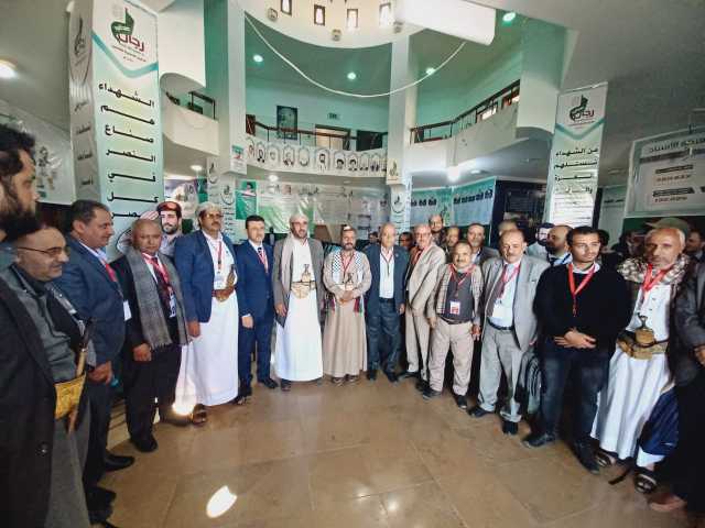 زيارة لمعرض الشهداء في جامعة ذمار