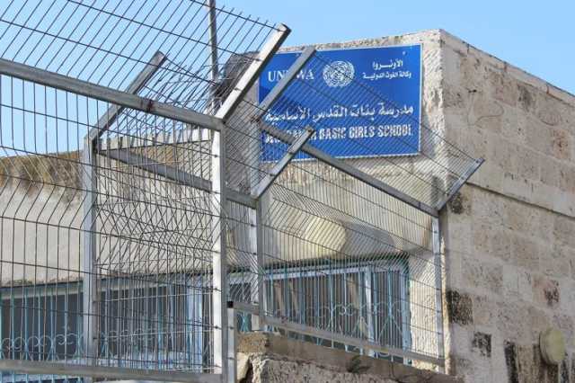 الكنيست الصهيوني يقر مشروع قانون وقف نشاط أونروا في الأراضي المحتلة