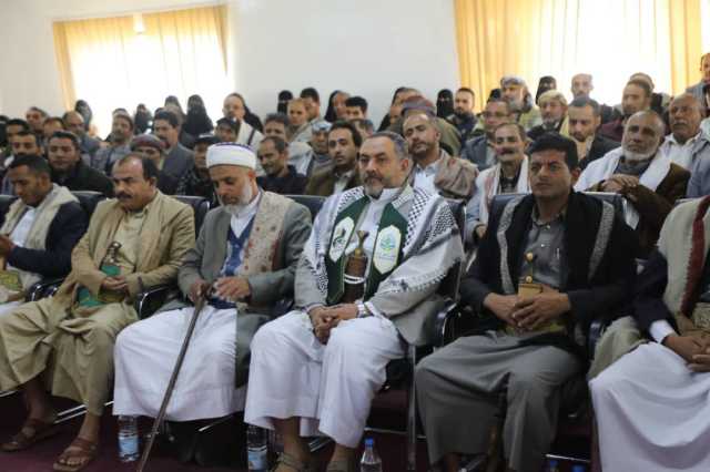 هيئة الأراضي والمساحة تنظم فعالية ثقافية وتكريم بالذكرى السنوية للشهيد