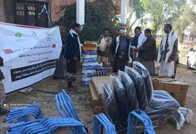 تسليم أثاث متكامل لـ 5 جمعيات تعاونية زراعية في البيضاء