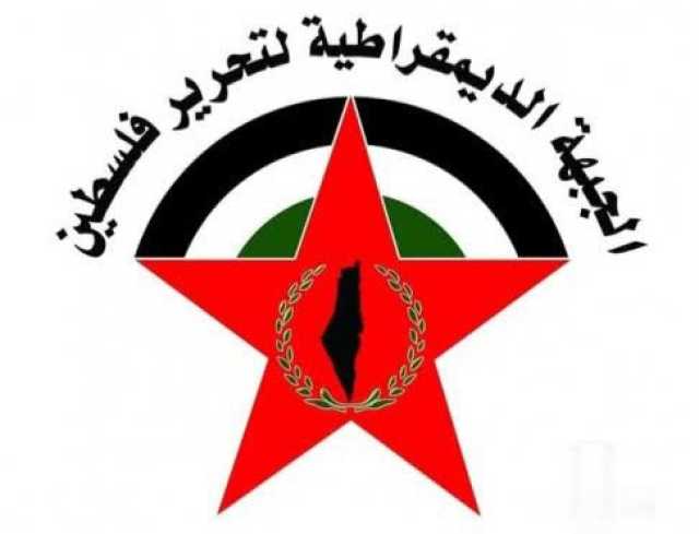 “الديمقراطية”: شهر على قرار وقف الحرب و”إسرائيل” تواصل عدوانها على غزة