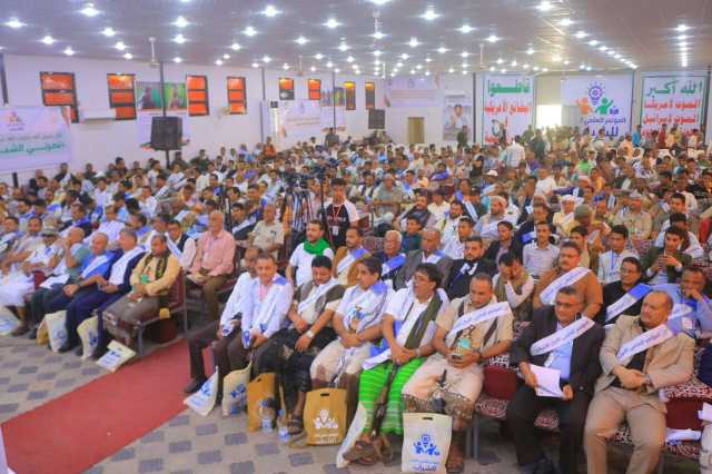 عطيفي يدشن فعاليات المؤتمر العلمي الأول للشباب بمحافظة الحديدة