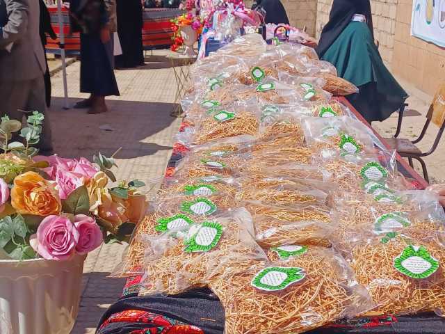 افتتاح المعرض السنوي لأسر الشهداء في ذمار