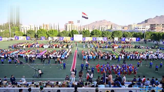 تدشين فعاليات ملتقى وحدة صنعاء الشتوي السابع للألعاب الرياضية