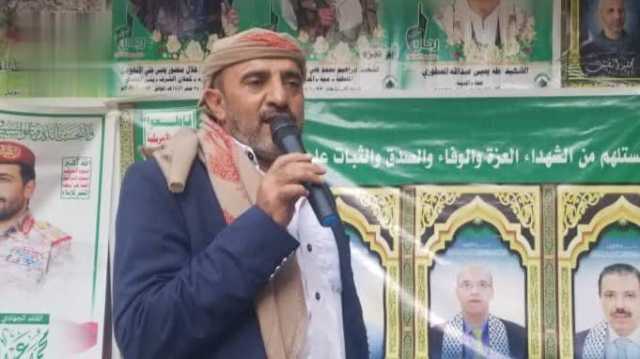 مكتب فرع الزكاة في شرس بحجة يحتفي بالذكرى السنوية للشهيد