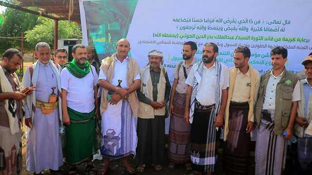 عطيفي يدشن المرحلة الأولى من مشروع التمكين الاقتصادي للأسر المتضررة من السيول بالحديدة