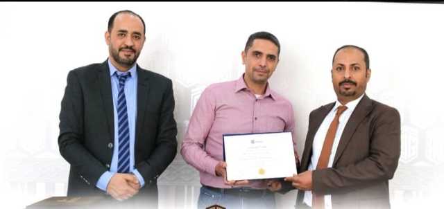 “تنمية المهارات” يختتم برنامجا تدريبيا في التسويق باستخدام الذكاء الاصطناعي