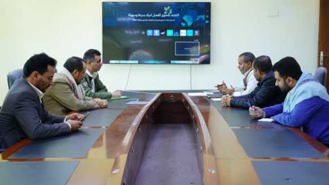 مناقشة أنشطة ومشاريع هيئة العلوم والتكنولوجيا والابتكار وخطة إنفاقها للعام ٢٠٢٦