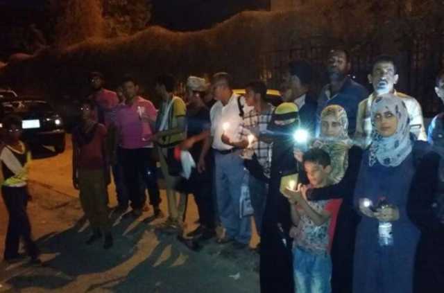 استمرار تفاقم أزمة الكهرباء بمدينة عدن المحتلة