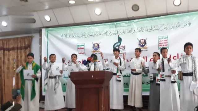 مديرية بني الحارث تدشن فعاليات الذكرى السنوية للشهيد