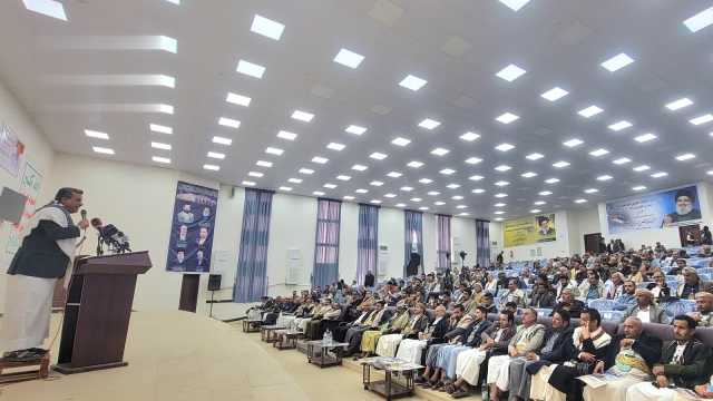 وزارة الزراعة والثروة السمكية تُحيي الذكرى السنوية للشهيد