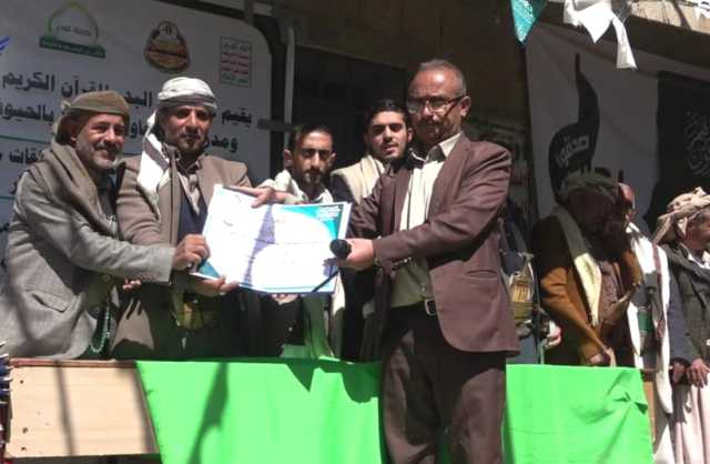 فعالية تكريمية لطلاب عدد من المدارس في بني حشيش