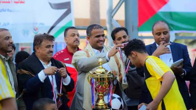 اختتام بطولة الشهداء على طريق القدس التنشيطية لكرة القدم للصم في صنعاء