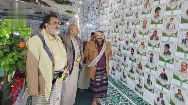 افتتاح المعرض المركزي لصور الشهداء في البيضاء