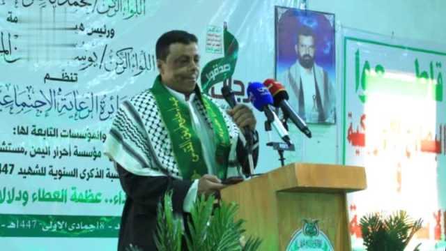 فعالية لدائرة الرعاية الاجتماعية بوزارة الدفاع بالذكرى السنوية للشهيد