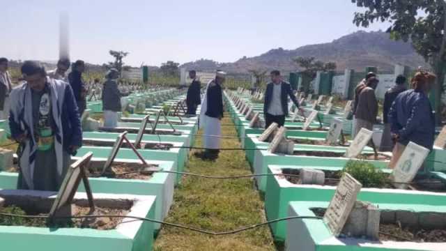 قيادات تربوية في المحويت تزور معرض صور الشهداء في الرجم