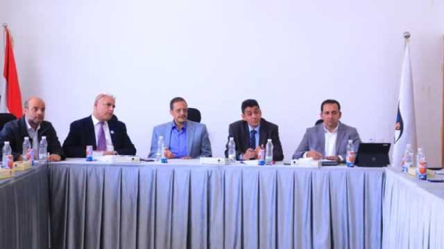 مناقشة واقع صناعة الدواء محليًا وسبل تعزيز الاستثمار في القطاع