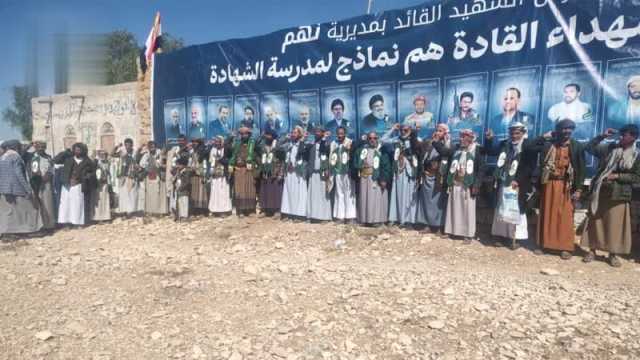 وقفة قبلية مسلحة وافتتاح معرض صور الشهيد في نهم