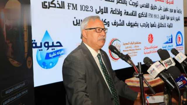 بن حبتور يشارك راديو هوا اليمن والإذاعة الأولى احتفالهما بالذكرى التاسعة والثامنة لانطلاقهما