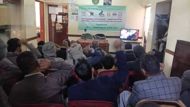 هيئة النقل في الأمانة تُحيي الذكرى السنوية للشهيد