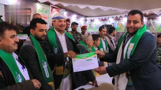 أمانة العاصمة تُحيي الذكرى السنوية للشهيد وتُكرّم أسر الشهداء من موظفيها