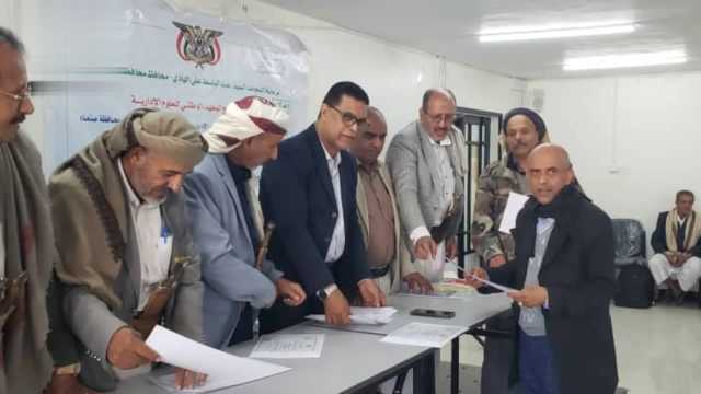 اختتام ورشة تحليل وتحديد الاحتياجات التدريبية في محافظة صنعاء