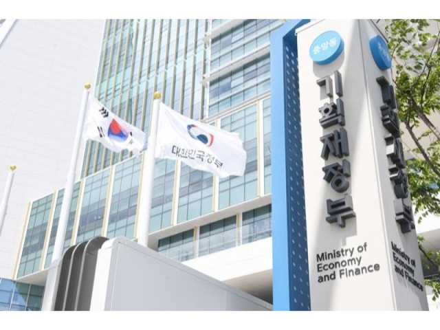 كوريا الجنوبية تسجل عجزًا ماليًا بقيمة 4ر69 مليار دولار في 9 أشهر