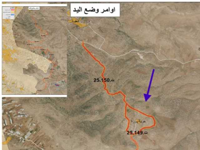 العدو الإسرائيلي يستولي على 1042 دونما من أراضي طوباس والأغوار في الضفة