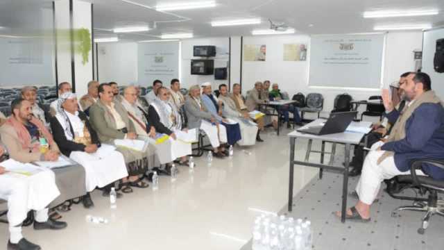 بدء ورشة حول تحليل وتحديد الاحتياجات التدريبية في محافظة صنعاء