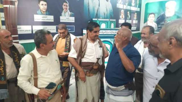 البشري يفتتح معرض شهداء القطاع التربوي في الحوك بالحديدة