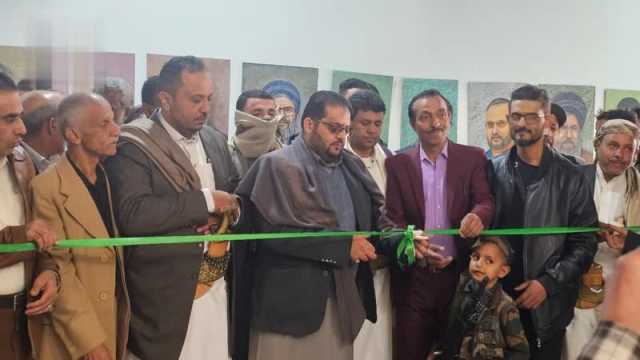 نائب وزير الثقافة يفتتح المعرض التشكيلي” شهداء على طريق القدس”