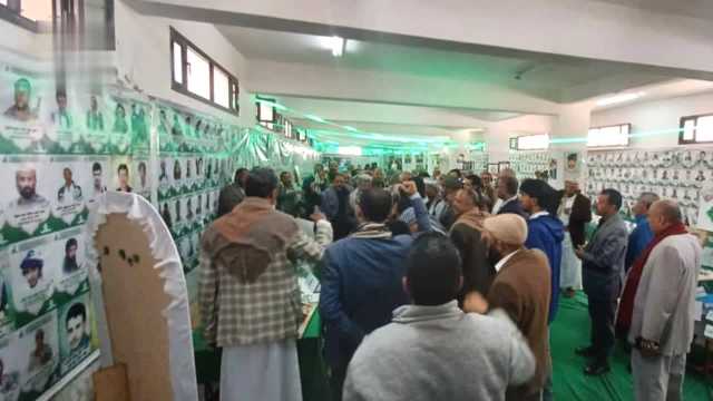 افتتاح المعرض التربوي لصور الشهداء في مديرية السبعين