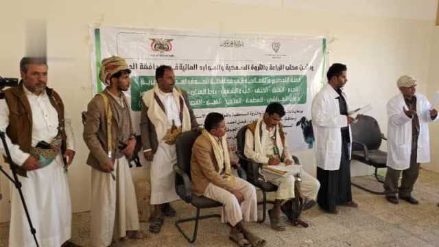 تدشين حملة بيطرية لتحصين ومعالجة الثروة الحيوانية في مديريات الجوف