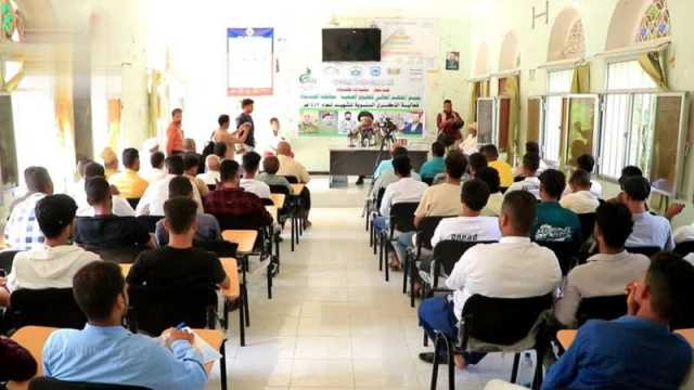 فعالية لمعهد العلوم الصحية بالحديدة بالذكرى السنوية للشهيد