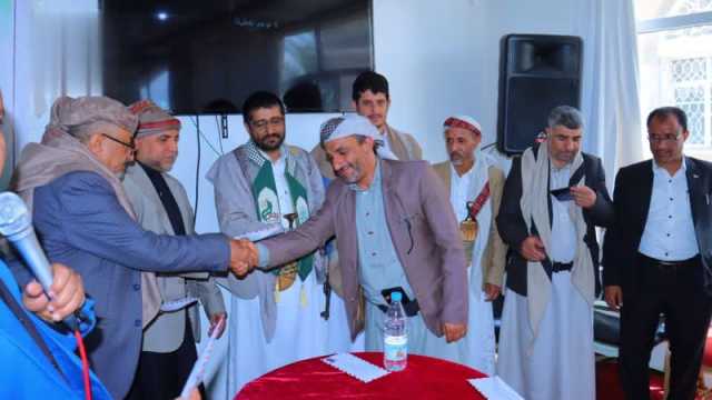 فعالية ثقافية لمكتب هيئة الأوقاف في الأمانة إحياءً للذكرى السنوية للشهيد