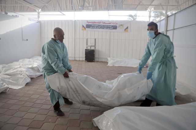 “صحة غزة”: استلمنا جثامين 45 شهيدا أفرج عنها العدو الإسرائيلي لترتفع الحصيلة لـ270 جثماناً