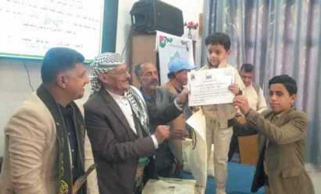 مكتب الشباب بذمار يحتفي بيوم الشهيد ويكرم شهداء الرياضة