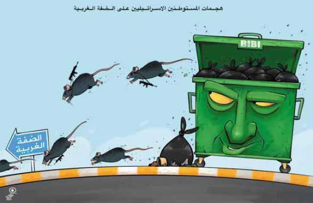 كاريكاتير الثورة