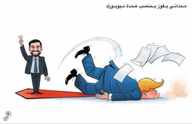 كاريكاتير الثورة