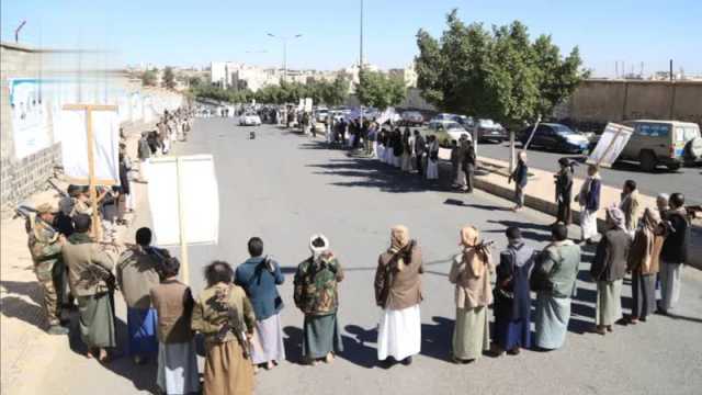 وقفة ومعرض في مديرية الثورة وفاء للشهداء وتأكيدا للجهوزية