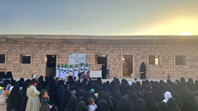 الهيئة النسائية في الجوف تحيي الذكرى السنوية للشهيد