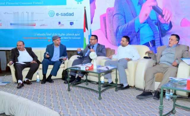 مناقشة آليات مواكبة التطور في الأمن السيبراني