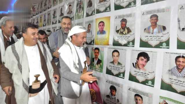 مديرية شعوب تُحيي الذكرى السنوية للشهيد