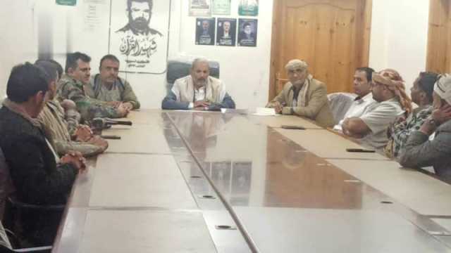 مناقشة الوضع التمويني في الضالع