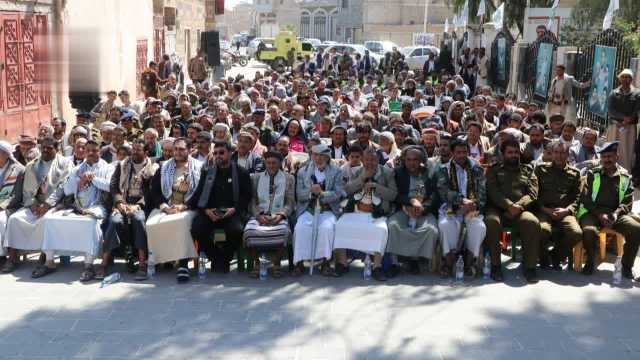فعالية وافتتاح معرض صور الشهداء في ذمار