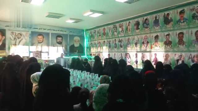 فعالية للهيئة النسائية وزيارة معرض الشهداء في جبل المحويت